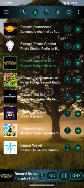 PCRadio 2.7.2.2 прозрачное