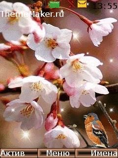 песня весны