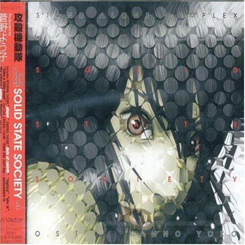 Yoko Kanno - PO&amp;apos;d Pod