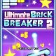 ultimate brick breaker 2 176x208