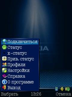Bayan v0.2f