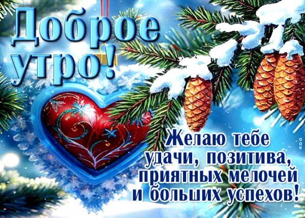 file_99007968