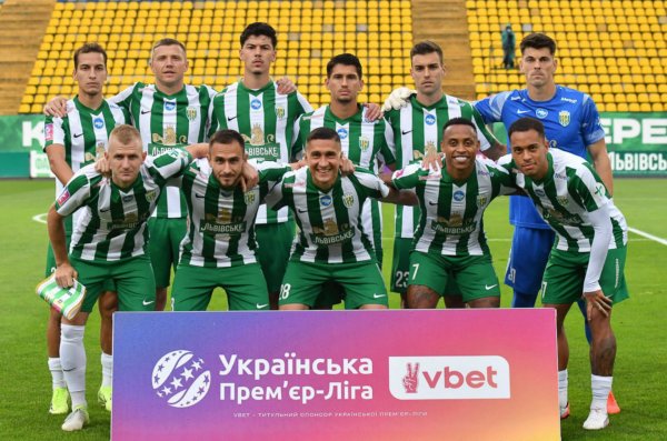 Карпаты