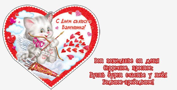 file_80962127