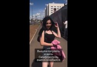 Прогулка по городу