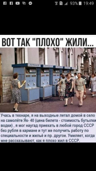FB IMG 1627126426531