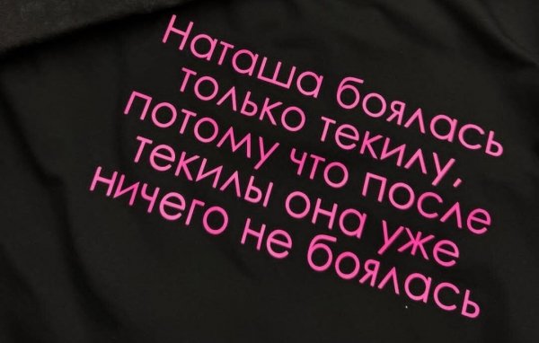 IMG 20260105 103058