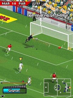 real-football-2012 240x320 s40v5