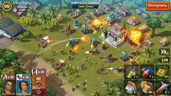 Narcos Cartel Wars v.1.00.15