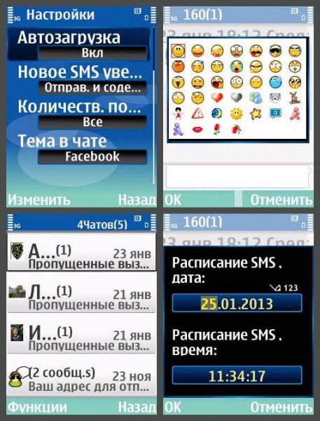 ThreadSMS v1.98.5