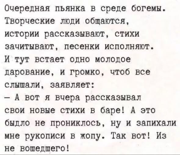 file_103589536