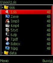 51 мод для X-plore