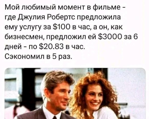 file_103519997