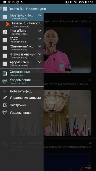 RSS Savvy 1.9.8 ru by wlaha