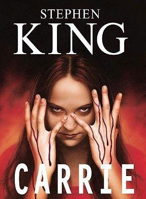 Стивен Кинг Кэрри