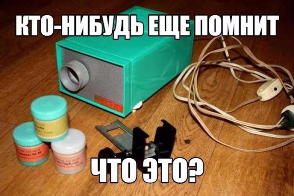 file_87799015