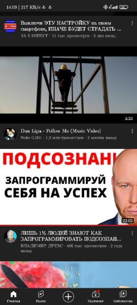 YouTubeV(Gold)16.37.37 Dark Lite by DiMoNuSh5&amp;amp;ID.BONIM