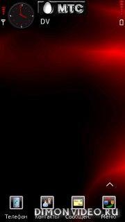 red-light