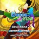 Dance Star