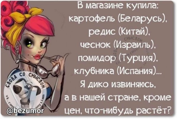 IMG 20210312 222213 491