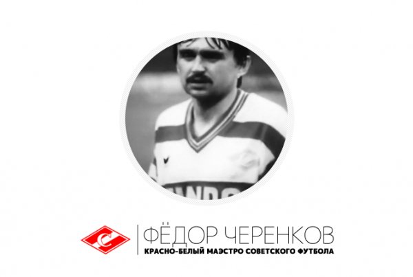 cherenkov1