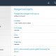 Enpass Password Manager Pro v4.6.4