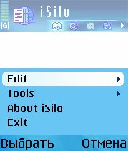 Isilo v.5.19(Eng)
