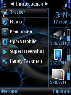 Best.tracker.v1.03.s60v3.symbianos9.