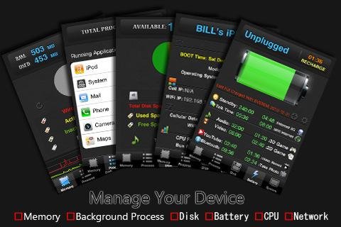 system manager