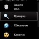 Kms 9.0 v9.39(104)