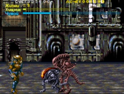 Alien vs. Predator.smc