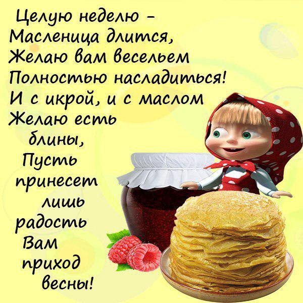 file_83952256
