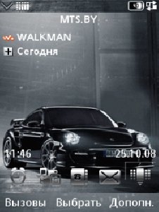 porche