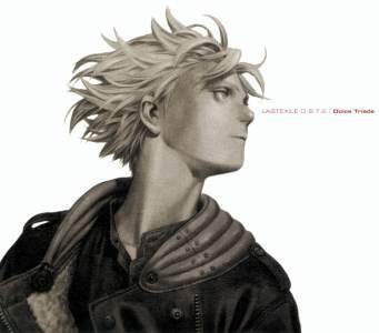 Dolce Triade - Fleet of Littleships