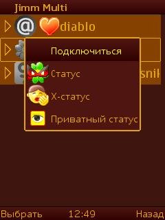 AgentPRO-3D fullHD