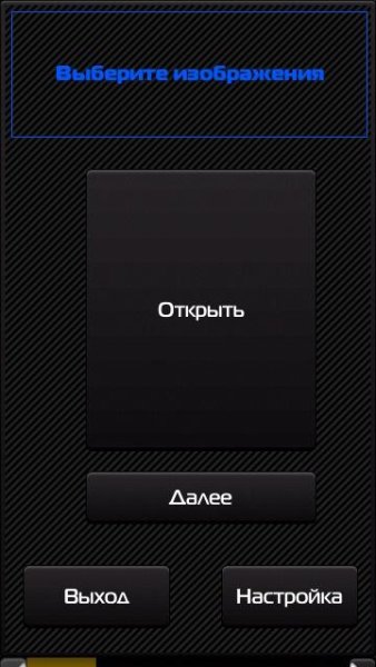 Kollag v0.04