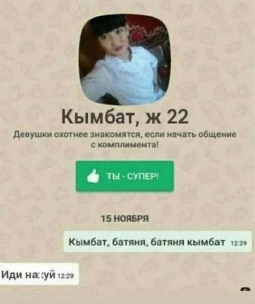 1ena ne 1ena 00b1b2a1b5764f38a4446cf0c6af9be7