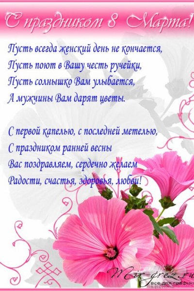 image-55fa08a5295f357526fb2969fdb131ed9d4f4d46d265