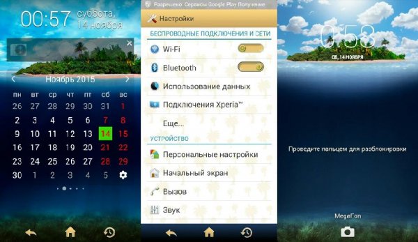 Tropical v1.1.0