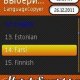 LanguageCopyer-VcNC