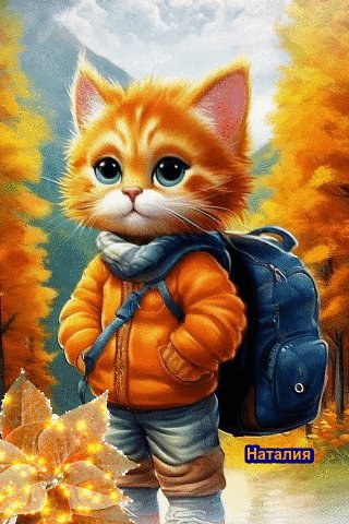 file_100685467