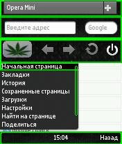 Black green