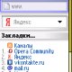 Op4 1 bars6