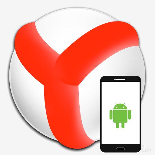 com.yandex.browser 22.3.1.86 1913668960