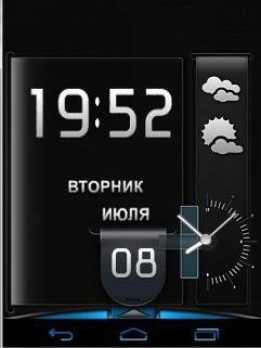 День ночь Двойные часы Фл.2.0...