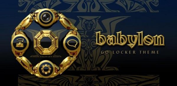 GO Locker BABYLON Theme v1.0