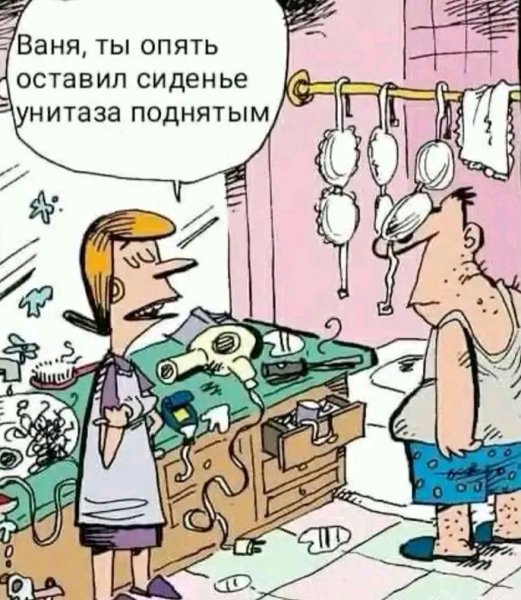 file_103506588