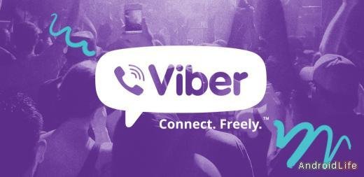 Viber - Бесплатные звонки и сообщения со