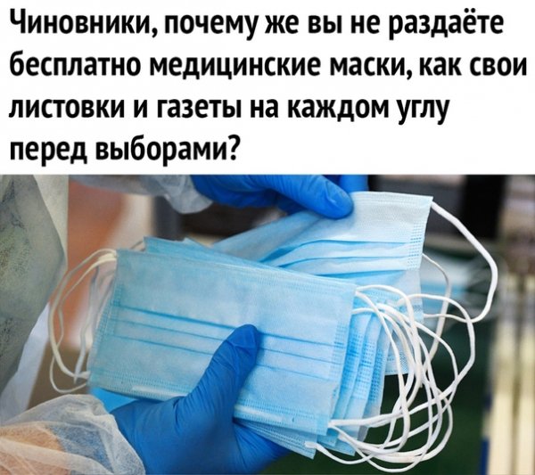 file_81105413