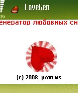 10 Lovegen